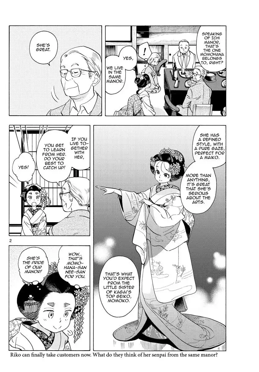 Maiko-san Chi no Makanai-san Chapter 231 2